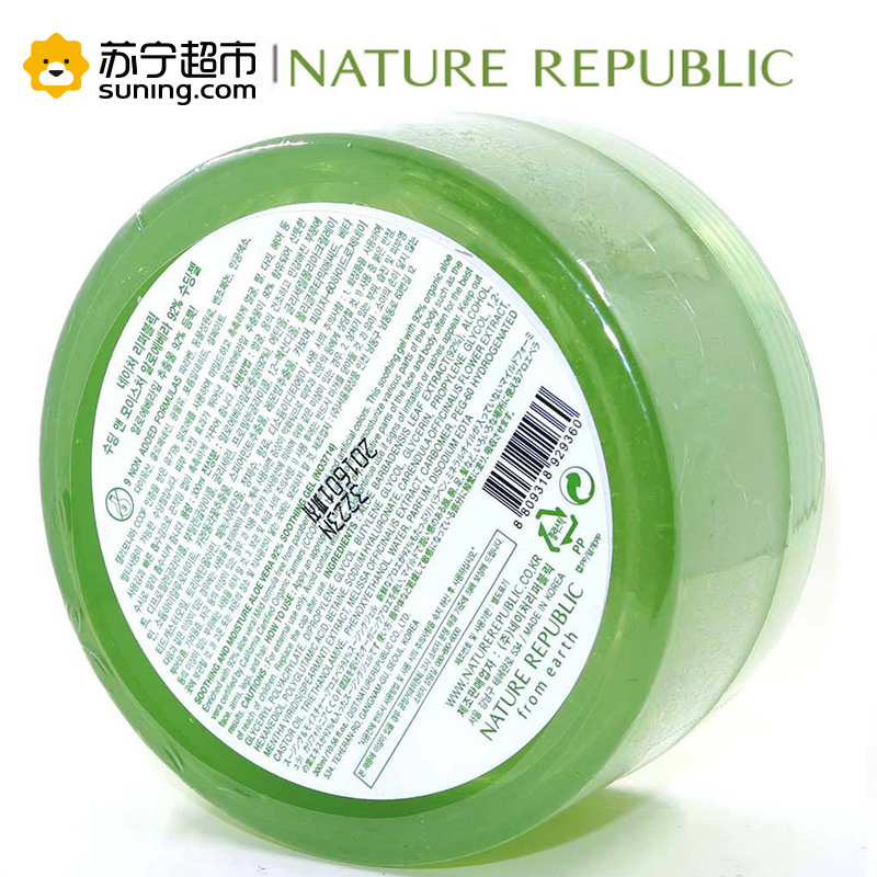 Nature Republic 自然共和国(自然乐园) 芦荟舒缓修护保湿凝胶芦荟胶 300ml(男女通用适合各类肤质)