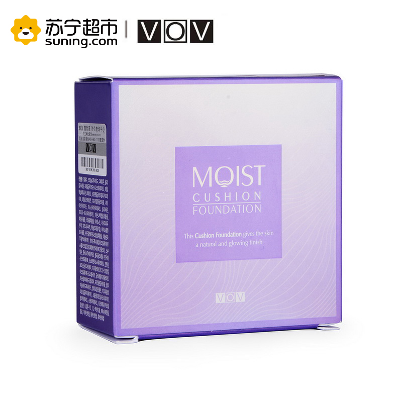 VOV 薇欧薇 慕斯水润修容保湿遮瑕气垫CC粉饼 CC霜 15g SPF45+/PA+++ 21#亮肤色(适合各类肤质)