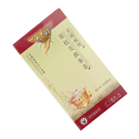太子牌原枝花旗参茶6包盒装