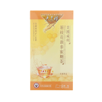 太子牌原枝花旗参蜜糖茶8包盒装