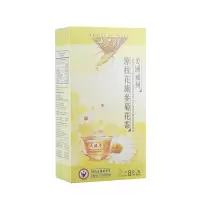 太子牌原枝花旗參菊花茶8包盒装