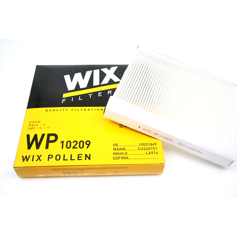 维克斯(WIX)空调滤清器/滤芯WP10209名爵51.5L1.5T/荣威3501.5L1.5T/荣威5501.5L混动