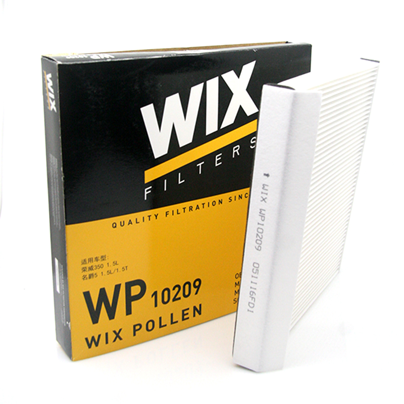 维克斯(WIX)空调滤清器/滤芯WP10209名爵51.5L1.5T/荣威3501.5L1.5T/荣威5501.5L混动