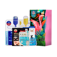快乐大本营美迪惠尔面膜礼盒 热情火烈鸟版 17片/盒