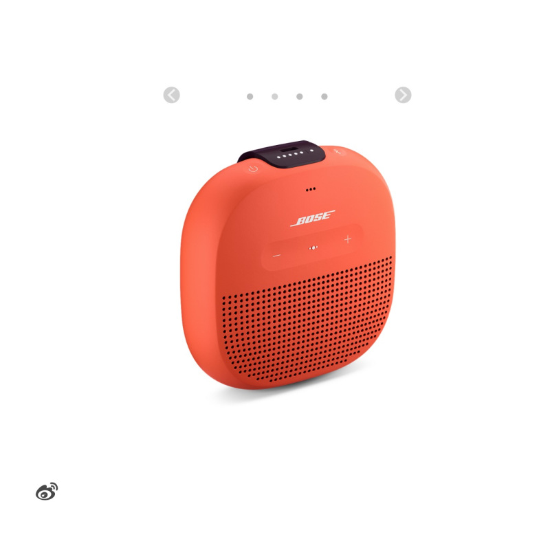 Bose SoundLink Micro蓝牙扬声器--亮橙色