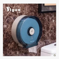 B628大卷纸盒 厕纸架 大卷纸架卷纸筒 透明