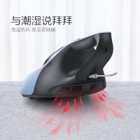 小狗(puppy)除螨仪D-616 家用床上紫外线杀菌小型手持床褥螨虫除螨吸尘器
