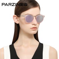 帕森(PARZIN)太阳镜女 轻盈TR90偏光镜 复古全框大框炫彩膜潮墨镜 新品 9870