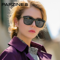 帕森(PARZIN)新款潮流女士太阳镜 时尚驾驶偏光太阳镜 防反光复古墨镜9270