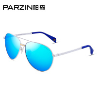 帕森PARZIN 新款时尚复古炫彩蛤蟆镜 偏光太阳镜 女 全框驾驶墨镜男士8028