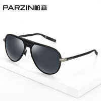 帕森（PARZIN）新款男士偏光墨镜 新款太阳镜 轻盈铝镁框偏光镜 8133
