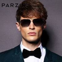帕森(PARZIN) 偏光太阳镜 男士司机驾驶镜 金属大框潮墨镜 春夏新品8100
