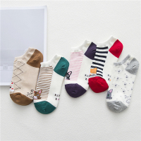 初愫10双装可爱卡通猫百搭船袜棉质女短袜