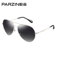 帕森（PARZIN） 新款偏光太阳镜金属大框蛤蟆镜 潮男墨镜司机驾驶镜8092