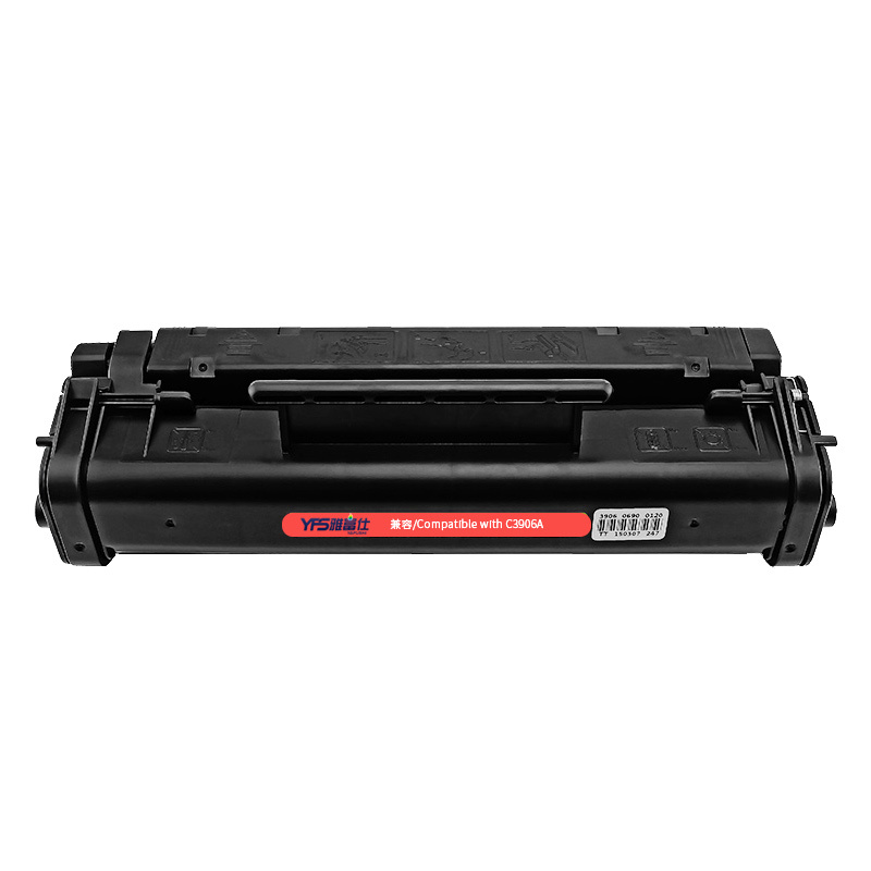 雅富仕-适用于HP-C3906A 黑色硒鼓