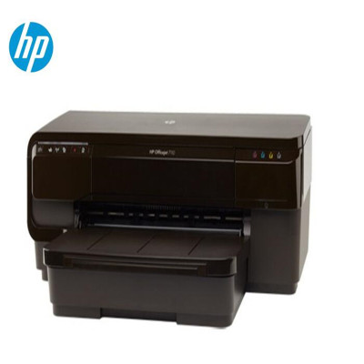 惠普（HP） OfficeJet 7110 宽幅云打印机 - 含延长保修2个月