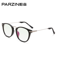 帕森（PARZIN）眼镜框近视女款 TR90眼镜框女眼镜框镜架女可配近视镜5025