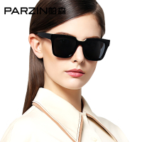 帕森(PARZIN) 太阳镜女 轻盈TR90偏光镜 箭头复古圆框炫彩膜潮墨镜 新品9857
