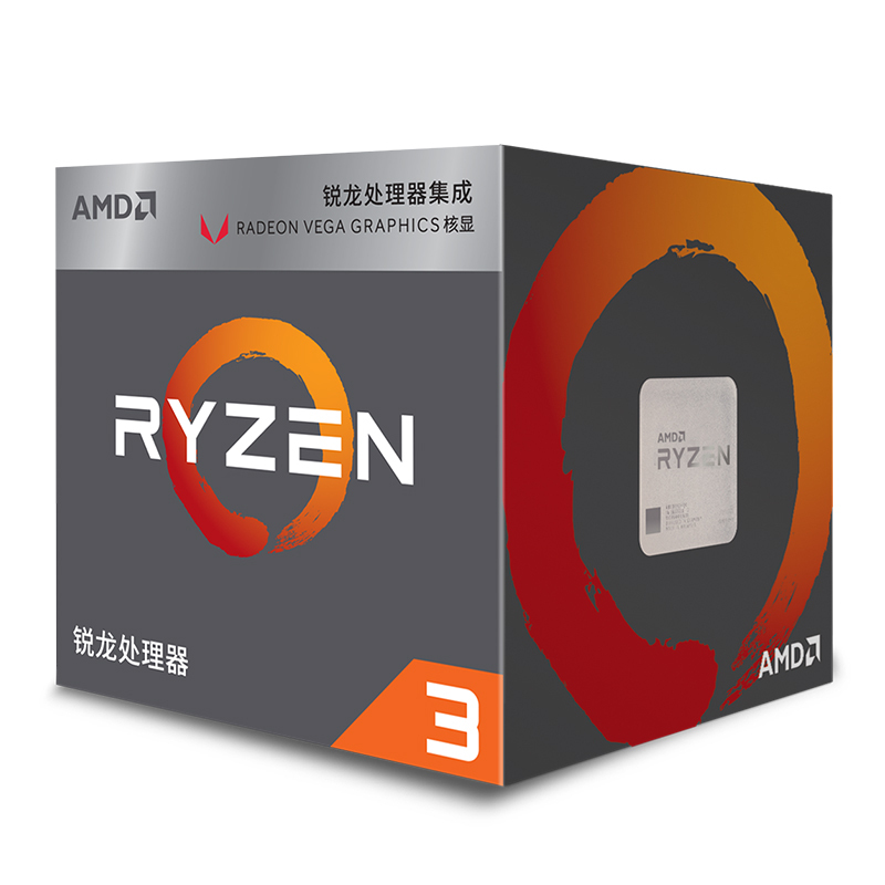 锐龙(AMD) Ryzen 3 2200G 盒装CPU处理器 四核心 3.5GHz 接口类型 AM4 台式机处理器