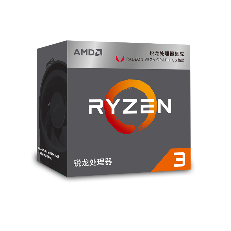 锐龙(AMD) Ryzen 3 2200G 盒装CPU处理器 四核心 3.5GHz 接口类型 AM4 台式机处理器