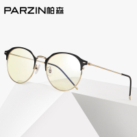 帕森（PARZIN）2018新款防蓝光眼镜架金属全框可配近视眼镜 电脑护目镜162001