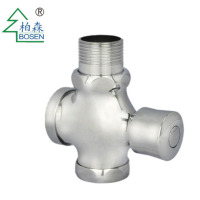 柏森 冲洗阀 Bs-911 (单位:个)