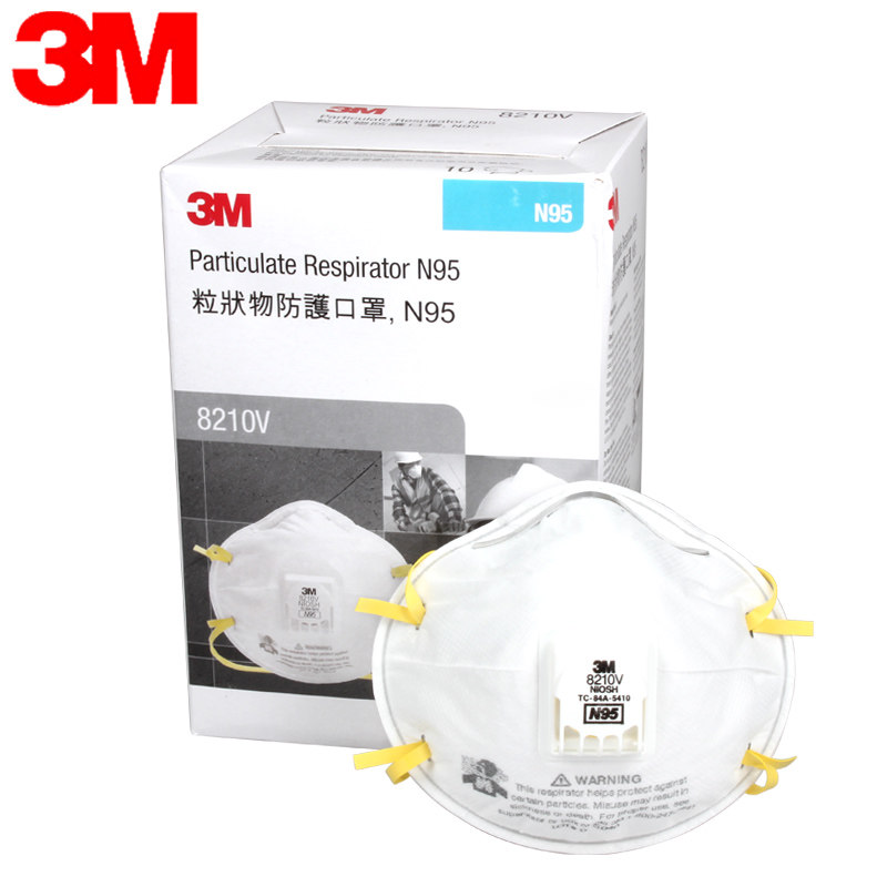 3M 10只/盒 防颗粒 口罩 8210V (单位:盒)