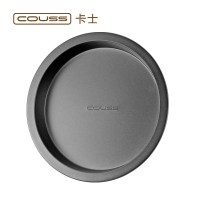 卡士(COUSS) 烘培工具 CM-703 7寸加厚披萨烤盘模具 加厚圆形 冷轧板材质 不沾涂层 蛋糕模具