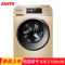 Sanyo/三洋 DG-F80570BH 8公斤全自动家用洗烘一体变频滚筒洗衣机