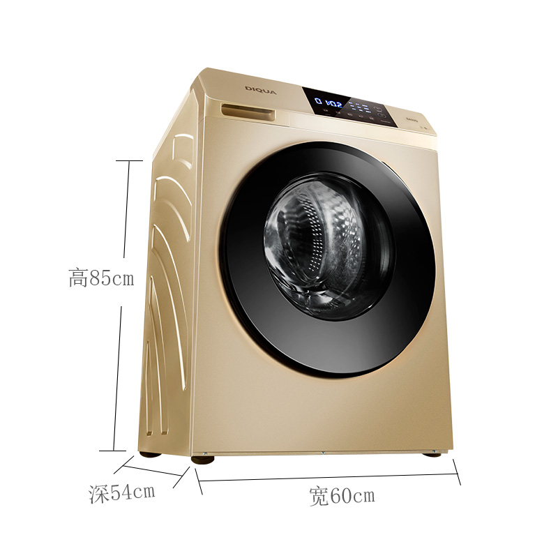 Sanyo/三洋 DG-F80570BH 8公斤全自动家用洗烘一体变频滚筒洗衣机高清大图