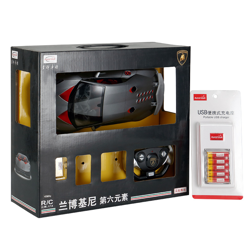 星辉(Rastar)兰博基尼第六元素1:14动态遥控车可充电汽车模型49200-2银灰色