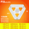 FSL佛山照明 LED吸顶灯改造灯板圆形灯盘环形灯条替换节能光源板灯泡
