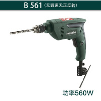 麦太保(Metabo) 560W 手电钻 BE561 (单位:台)