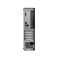 联想(Lenovo)启天M410 19.5英寸台式电脑(I5-6500 8G 1T+128G 2G DVDRW W7H)
