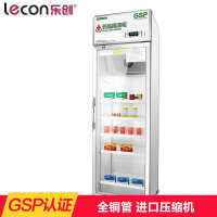 乐创(lecon) 药品阴凉柜 冷柜冰柜药用冷藏展示柜冰箱GSP认证 单门