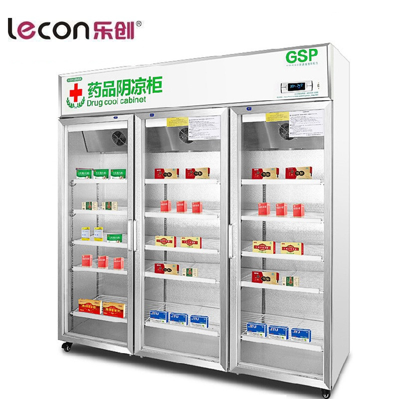 乐创(lecon) 药品阴凉柜 冷柜冰柜药用冷藏展示柜冰箱GSP认证 三门