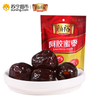 颜裕阿胶蜜枣200g 无核蜜枣 蜜饯果蔬 果干 果脯 调味 旅游旅行 休闲办公零食 袋装免洗即食 厨房食品