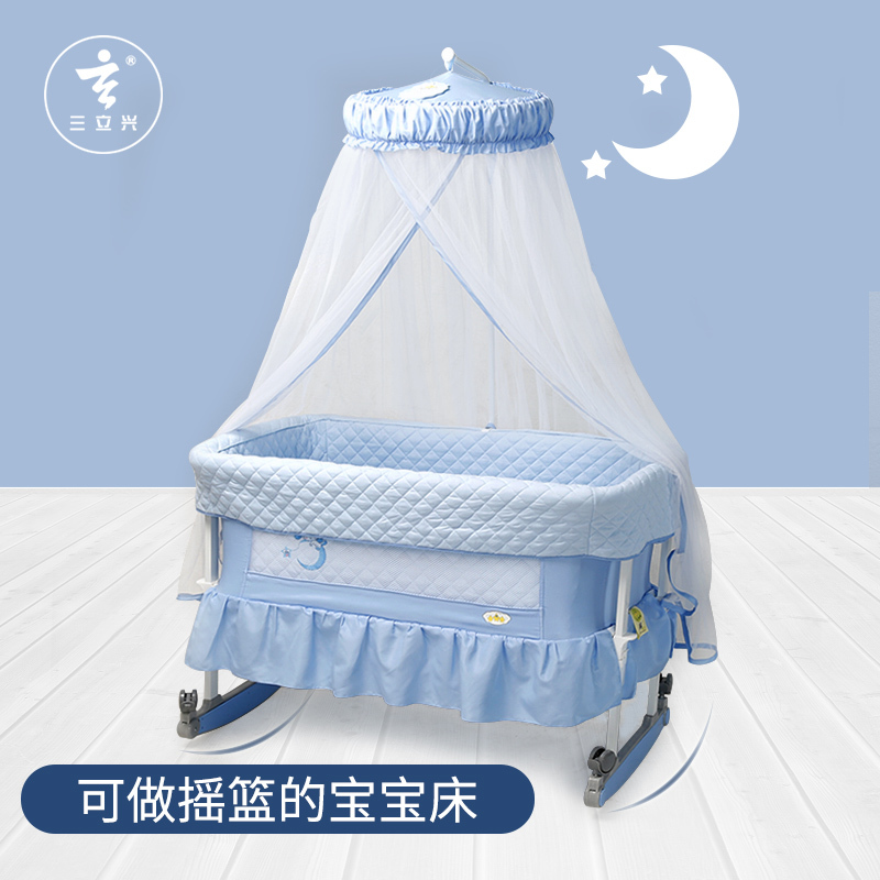 欧式婴儿床带蚊帐床围多功能宝宝bb床摇篮床便携式摇床环保婴儿床新生儿童床