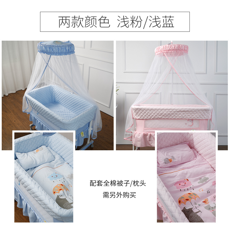 欧式婴儿床带蚊帐床围多功能宝宝bb床摇篮床便携式摇床环保婴儿床新生儿童床