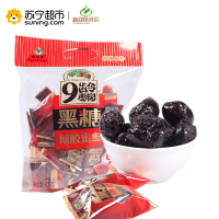 欧亚匡九龄枣树黑糖阿胶蜜枣500g 无核蜜枣 蜜饯果蔬 果干 果脯 调味 旅游旅行 休闲办公零食 袋装免洗即食独立包装