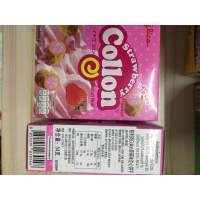 泰国进口 格力高 Collon草莓味注心饼干54g