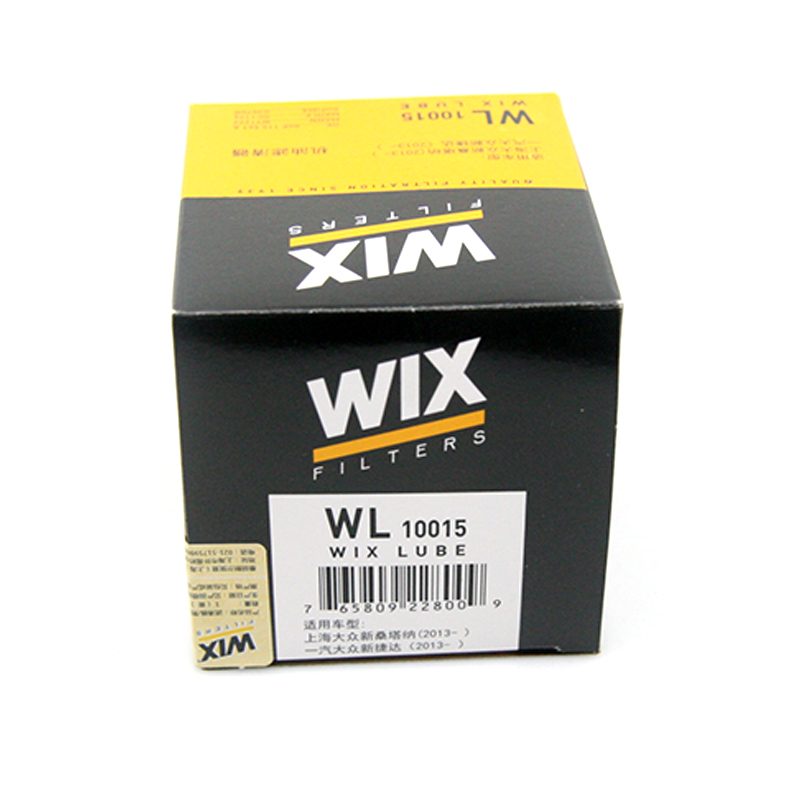 维克斯(WIX)机油滤清器 WL10015 大众宝来/高尔夫/桑塔纳/捷达/凌渡/速腾/POLO/迈腾等 以车型匹配结果