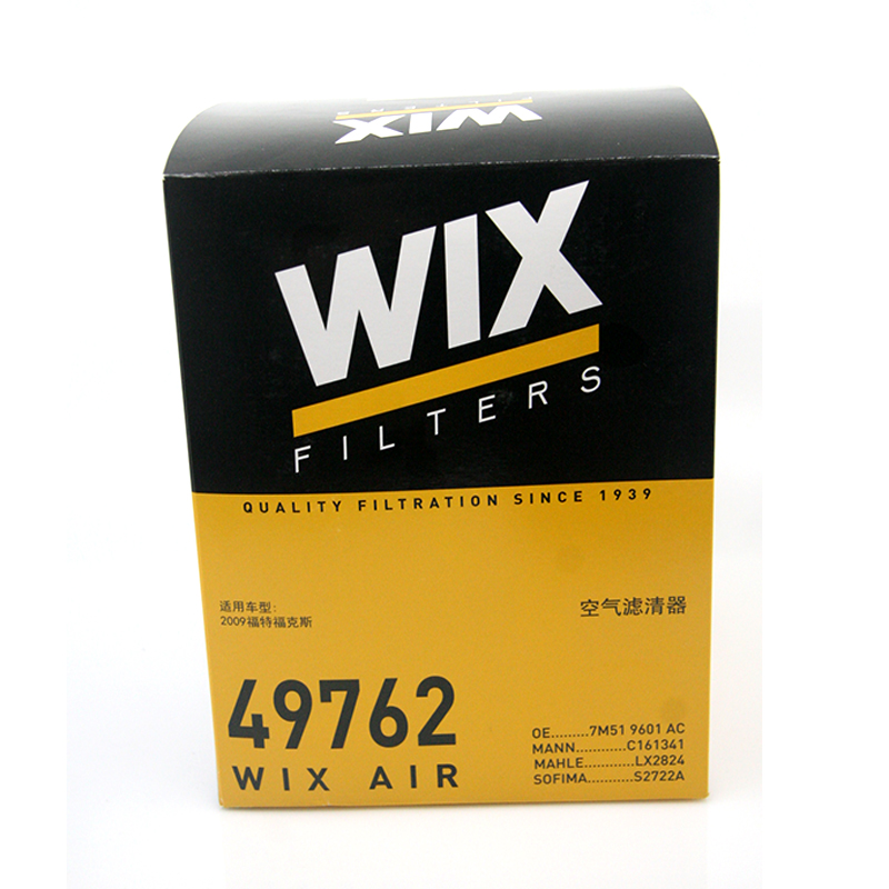 维克斯(WIX)空气滤清器/空滤芯49762沃尔沃C30/S40/福特福克斯/翼虎