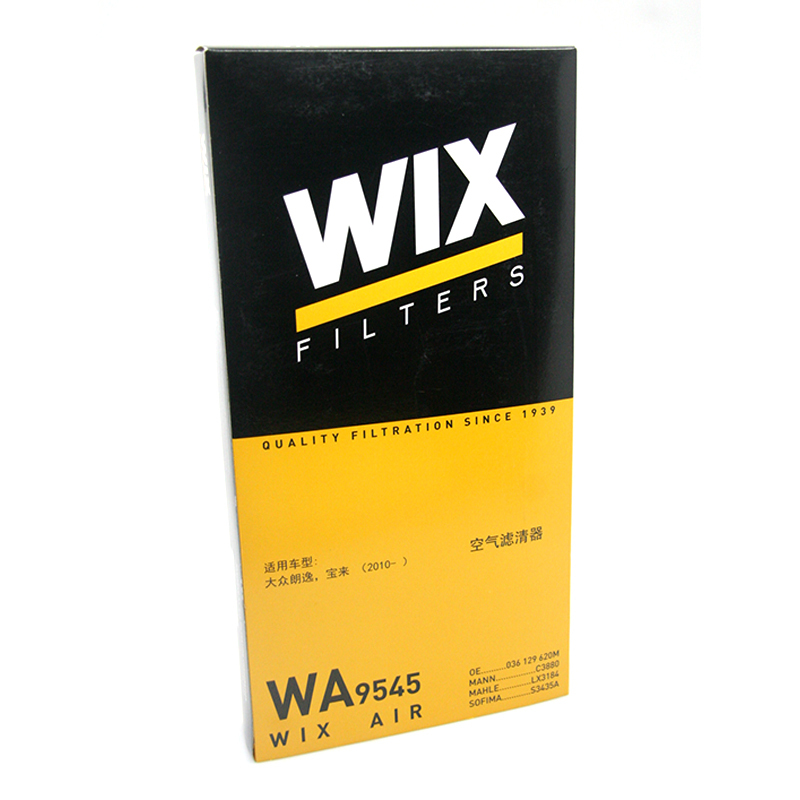 维克斯（WIX）空气滤清器/空滤芯WA9545朗逸/波罗POLO/宝来/速腾/高尔夫/明锐/晶锐/高尔夫6
