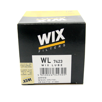 维克斯（WIX）机油滤清器 WL7423 宝马3系/4系/5系/6系/7系/宝马X1/X3/X5/X6等 以车型匹配结果