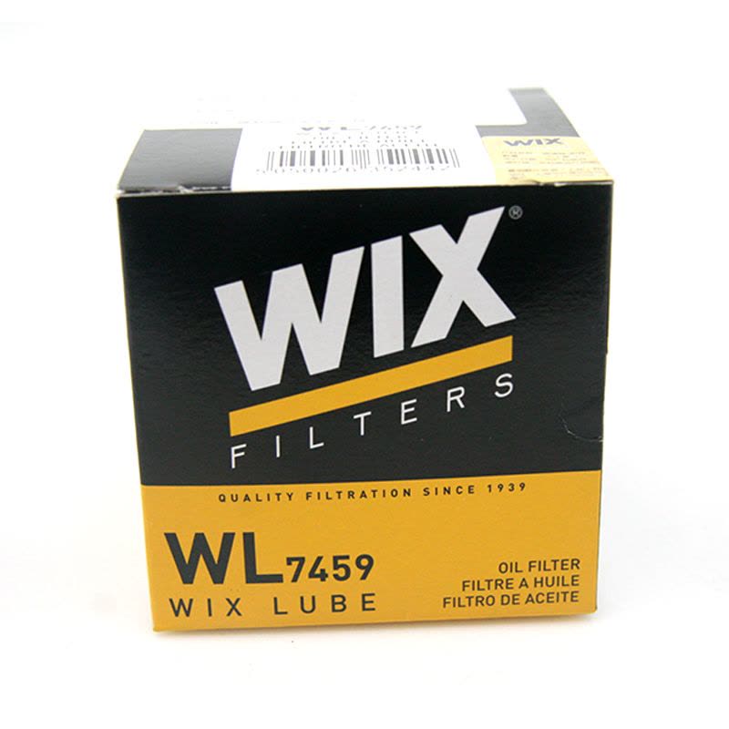 维克斯(WIX)机油滤清器 WL7459 福特福睿斯/嘉年华/翼虎/福克斯/翼搏/沃尔沃S60(进口)图片
