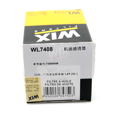 维克斯(WIX)机油滤清器/机滤芯 WL7408 菲亚特致悦/博悦/菲翔/欧宝雅特H/Agila/吉普自由侠