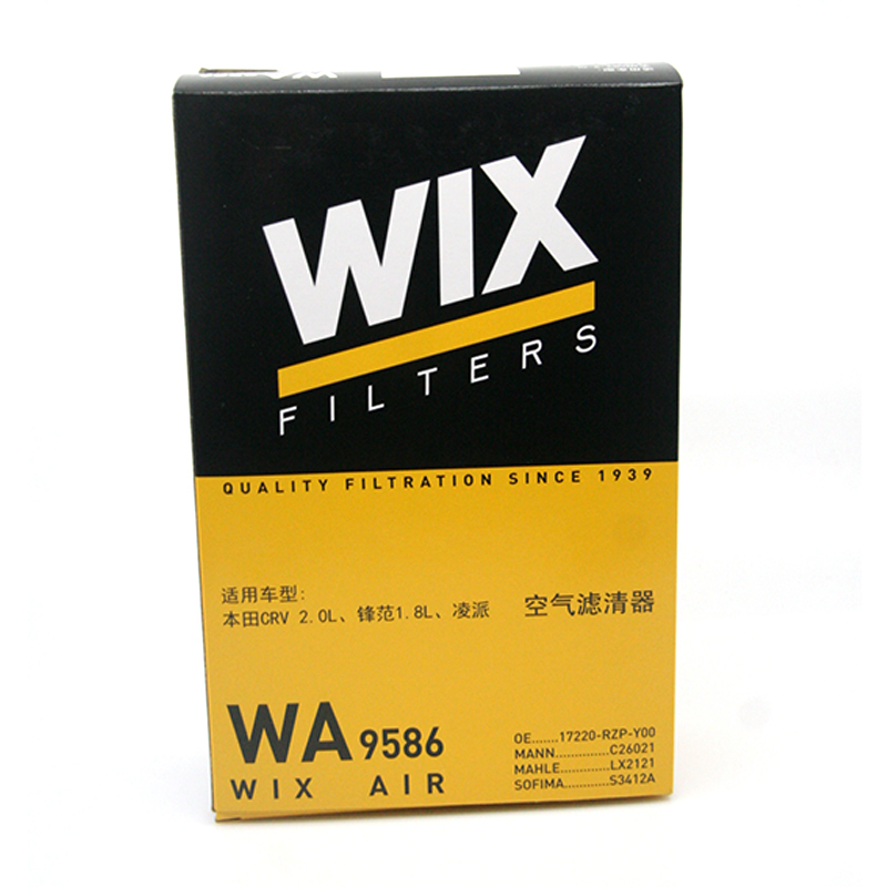 维克斯(WIX)空气滤清器/空滤芯 WA9586 本田锋范1.8/凌派 1.8/CR-V 2.0 (08-11年)