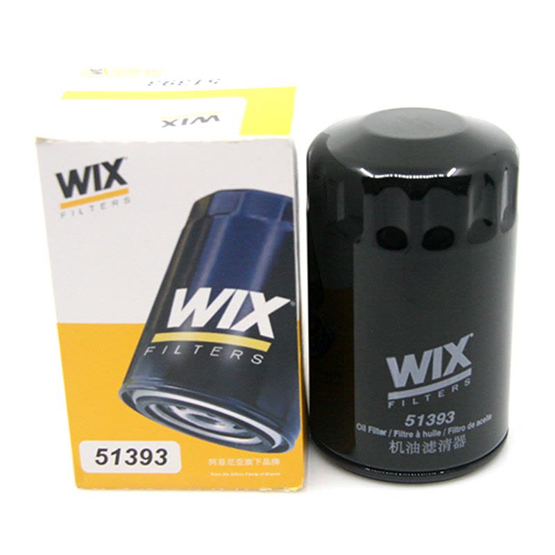 维克斯(WIX)机油滤清器 51393 POLO/宝来/高尔夫/捷达/朗逸/帕萨特/桑塔纳/速腾/途安等以车型匹配结果为图片