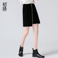 初语2018新款春装不规则黑色包臀半身裙圆扣拉链a字裙短裙女